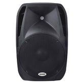 SM-10115 Παθητικό ηχείο PA 15